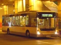 275R