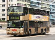 九巴296C線為首條使用Neoplan Centroliner（AP）的路線，並一直以之作為主力，直至低排放區政策實施為止