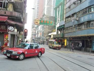 近士美菲路的一段