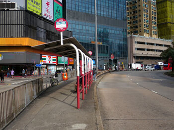 Cheung Wah St CSWR2 20220127