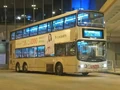 293S