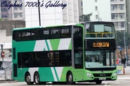 A Route 37M bus just just departed from Tung Chung Station