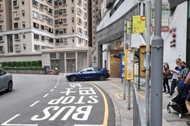 Raimondi College 20250413 3