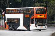 客車版Enviro500 MMC 12.8米（15XX）行走A47線