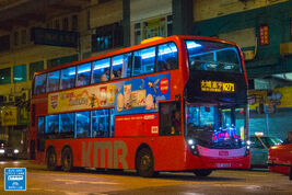 VT2042@N271