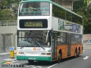 81S線用車3030準備轉上雲景道