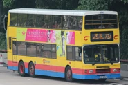 72A線昔日以富豪奧林比安（3XX-6XX／9XX-90XX）為常用車型