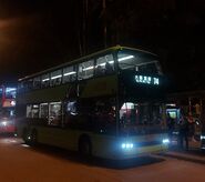 74線下午回程用車正途經大老山隧道轉車站