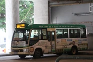 A Route 69A minibus was parking at Laguna City Bus Terminus