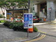 EXS Route direction sign