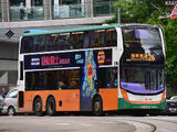 Citybus Route 26