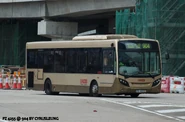 Enviro200 Dart 10.4m (AAU23/PZ4255 pictured above)