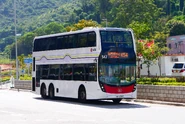 Route K54 passes through Yan Po Road, note that there was spelling mistake on the display ('Tuen Mun' was mistakely wrote as 'Tun Mun'）