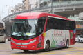 港澳快線澳方派車VS9490