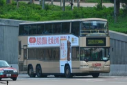 Neoplan Centroliner行走960A線
