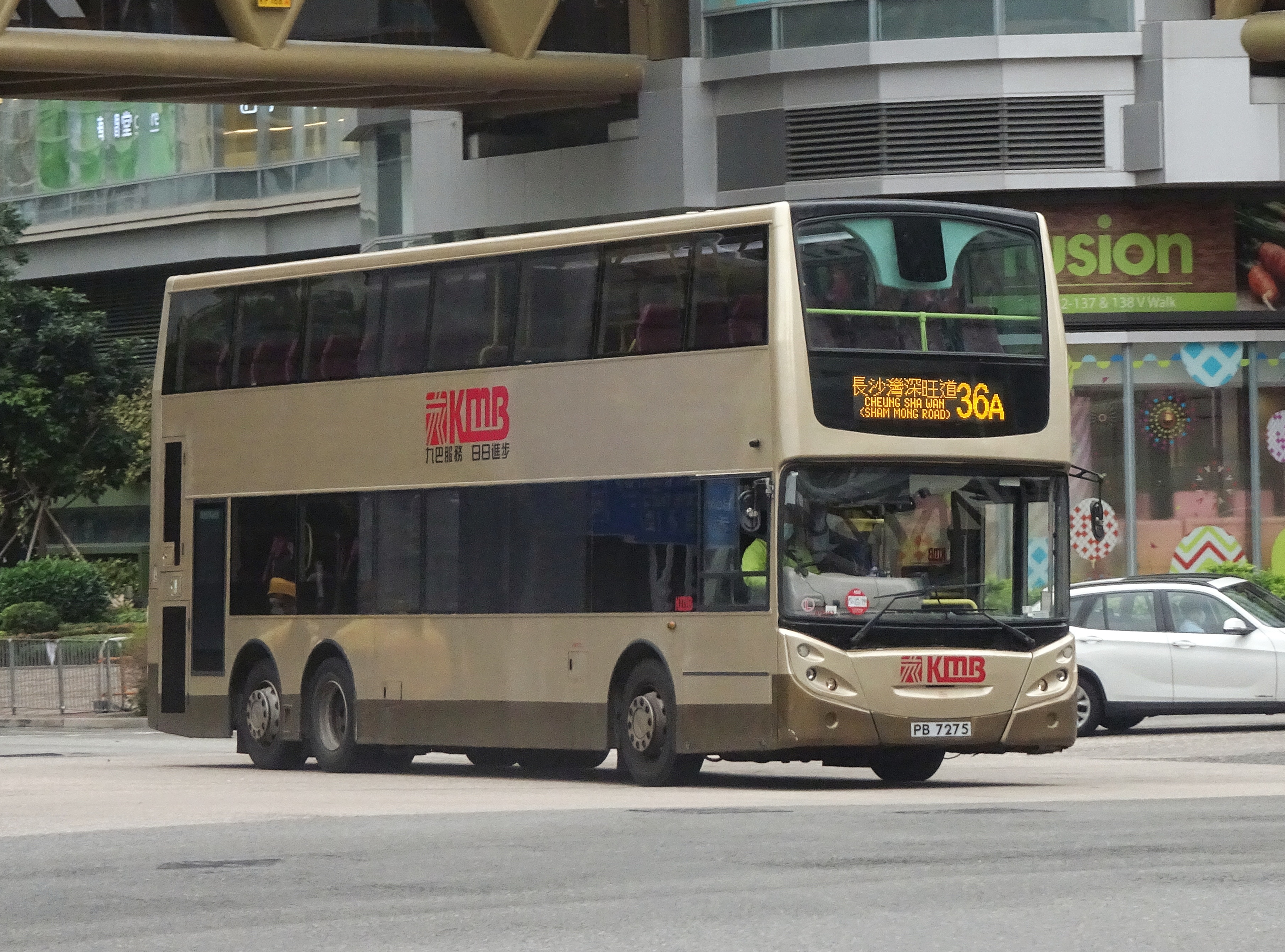 九巴36A線, 香港巴士大典