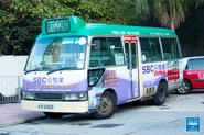 KN3029@GMB7.jpg (3.19 MB) 7號線取消後,其用車停泊在牛池灣公共交通總站,準備轉往16系路線服務