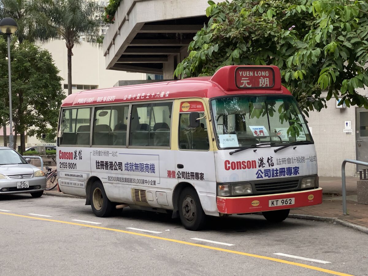 公共小巴大埔至屯門線| 香港巴士大典| Fandom