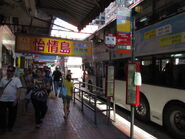 後端巴士站（2010年7月）
