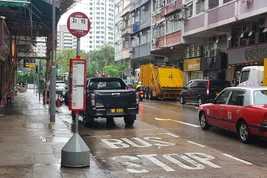 Ta Kwu Ling Rd 20240501 2