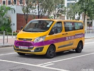 TR5290 外觀