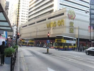 永安百貨對出的一段