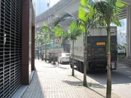 已停用之西行站大約位置