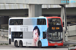 KMB 934 VL7728