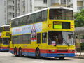 95C