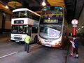 PJ4825&HB2123 Tsim Sha Tsui(E) BT