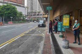 Wai Wah Center 20230123 2
