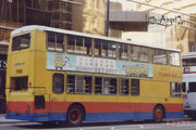 A699 Alexander R型車身