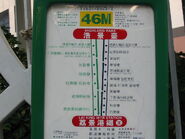 GMB-NT46M route