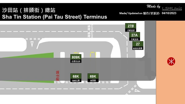 Layout STStationPaiTauStreetTerminus