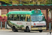409S線途經灝景灣