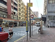 站景（2025年8月）