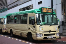 VJ7919 14M