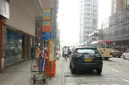 總站站景（2013年9月）