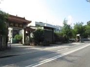 巴士站位於竹園村外（2010年9月）