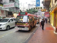 EL4448 Kwun Tong to Jordan Road.jpg (264 KB) 官佐線以佐敦道為總站