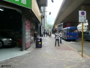 站景（2010年5月）