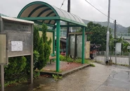 孖峰嶺路南面路口（2023年9月）