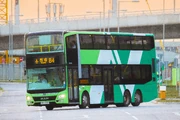 VH9356 B4.jpg (4.16 MB) A Route B4 bus is departing from HZMB Hong Kong Port