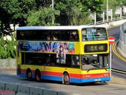 2700／JB5571於2004年翻新時，車身的紅色部分被調低，以符合城巴標準車隊顏色