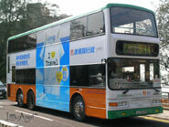 3328 14X-1.jpg (118 KB) 14X線回程班次