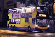 A bus on Route N11 was heading towards Central (Macau Ferry)
