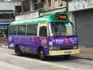 FJ4691 Hong Kong Island 37 11-04-2019