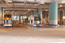 Fu Tai Est 20240620 2