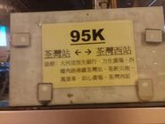 95K線的車側路線牌