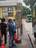 Aberdeen (Nan Ning Street) Minibus 63A Stop 26-06-2021.jpg (4 MB) 63A線站牌(2021年6月)